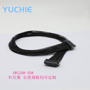 板對板連接器 板對板連接器